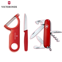 Gốc xác thực Vickers Thụy Sĩ quân dao món quà hộp set 1.3603 Thụy Sĩ dao + scraper + con dao nhà bếp món quà năm mới bộ dụng cụ đa năng của mỹ 