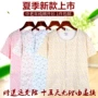 Áo nỉ nữ mùa hè cotton đôi ngắn tay nửa cũ tay áo len trung tính cotton mở áo thun ba lỗ nữ free size