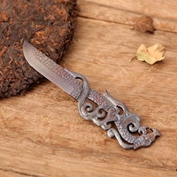 Limited Team Team Team Tea Nife (Bailian Steel)