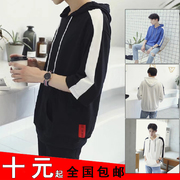 Tay áo mỏng phần trùm đầu áo len nam sinh viên Hàn Quốc phiên bản của chiếc mũ trên quần áo màu sắc phù hợp với ngắn tay t-shirt hoodie nam quần áo