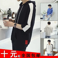 Tay áo mỏng phần trùm đầu áo len nam sinh viên Hàn Quốc phiên bản của chiếc mũ trên quần áo màu sắc phù hợp với ngắn tay t-shirt hoodie nam quần áo hoodie nam