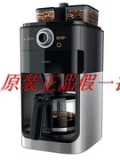 Philips HD7762 Nhà tự động của Mỹ Thương mại máy pha cà phê mới xay đôi bánh xe gió - Máy pha cà phê