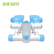 JUFIT Ju Kang đa chức năng bước tắt tiếng với chân dây rút Stovepipe Chân bước nhựa JFF001S6 - Stepper / thiết bị tập thể dục vừa và nhỏ