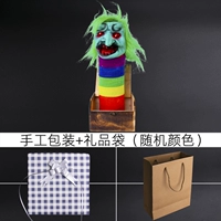 Картридж, упаковка, подарок на день рождения