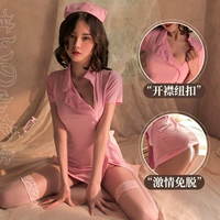 Милая розовая униформа медсестры, нижнее белье, пижама, большой размер