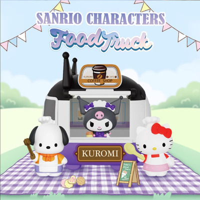 taobao agent Genuine Sanrio mobile dining car series Big ear dog Kuromapgang's surrounding gift blind box hand -offs