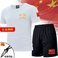 Белые черные брюки 603+301