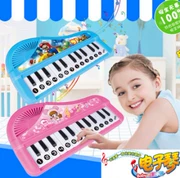 Bàn phím đồ chơi trẻ em Cô gái học sớm Câu đố âm nhạc Em bé Baby Piano Cung cấp - Đồ chơi nhạc cụ cho trẻ em