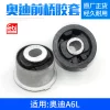Товары от hengtai467
