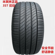 Lốp Michelin chính hãng 205 55R16 215 225 235 245 45 50 55R17 18 19