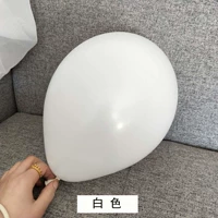 Белый 2.2 (единственная цена)