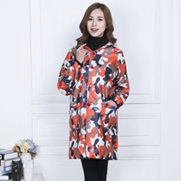 Оранжевый камуфляж