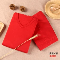708 китайский красный (мужская v -neck)