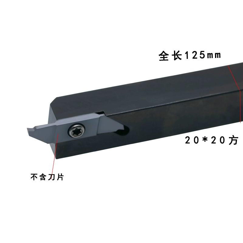 Thanh công cụ tạo rãnh CNC vòng cung bên ngoài kéo dài r Lưỡi cắt đầu tròn đường kính ngoài 12 dụng cụ tiện vuông cacbua móc dao dao máy tiện Dao CNC