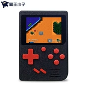 Máy chơi game dành cho trẻ em Q6 retro mini Tetris máy chơi game cầm tay Máy chơi game cầm tay PSP máy cầm tay rung