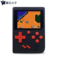 Máy chơi game dành cho trẻ em Q6 retro mini Tetris máy chơi game cầm tay Máy chơi game cầm tay PSP máy cầm tay rung máy chơi game minecraft cầm tay