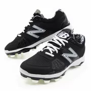 Giày bóng chày cân bằng mới Softball keo giày L2000SB2 đen