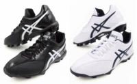 ASICS yaseshi bóng chày softball cao su spike giày SFP101-9001 0150 giày thể thao giá rẻ