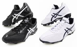 ASICS yaseshi bóng chày softball cao su spike giày SFP101-9001 0150 giày thể thao chính hãng