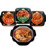 Ningxia amin Hammer Self -Heat Hot Pot Slash Slash Snacks закуски портативные едоки курицы из говядины маленький горячий горшок