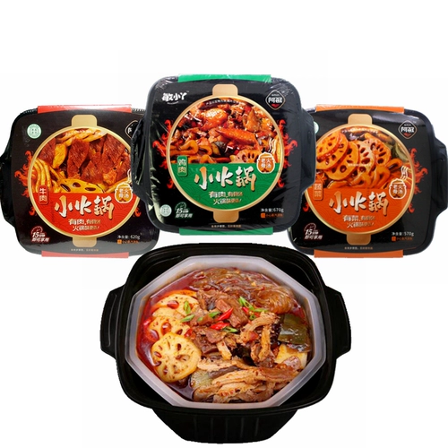 Ningxia amin Hammer Self -Heat Hot Pot Slash Slash Snacks закуски портативные едоки курицы из говядины маленький горячий горшок