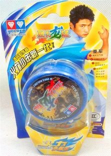 アウディ ダブルダイヤモンド ファイヤーパワー ヤングキング2 ヨーヨー ヨーヨー YOYO ボールファイヤーパワー シルバー エレクトリックシルバー ウルフサンダー