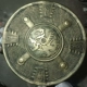 Blying Tiger Shield Bronze Color (диаметр 75 см)