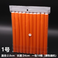 Universal Bar № 1 2.0 (10)