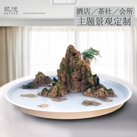 Обедающий столик в гостиничном стиле китайского стиля посреди декоративной цветочной мебели, отель Turntable Creative Rockery Landscaping Jiangnan