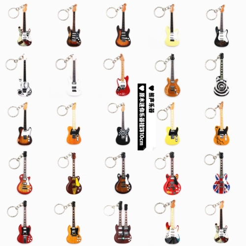 Реалистичная деревянная гитара, музыкальные инструменты, брелок, 10см