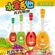 Đồ chơi Guitar Trái cây cho Trẻ em Có thể Chơi Mô phỏng Mini Ukulele Nhạc cụ Đàn ông và Phụ nữ Âm nhạc Bé Guitar nhỏ