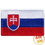 Slovakia cờ dán vải, thêu nhãn dán, chương Velcro thêu chương epaulettes có thể được tùy chỉnh