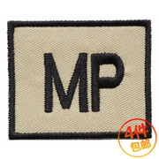 Người anh * gendarmerie MP armband dán vải thêu dán nhãn dán chương Velcro thêu chương epaulettes có thể được tùy chỉnh