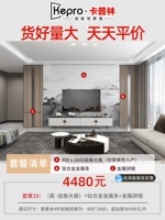 Светло-синий