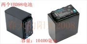 2 Sanger VBD98 pin phù hợp cho máy ảnh Panasonic PV100 DVX200 UX180 PX285MC - Phụ kiện VideoCam