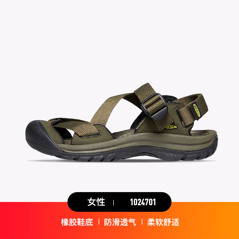1024701Cohen KEENZERRAPORTII summer men and women Leisure fashion outdoors Sandals non-slip Upstream shoes