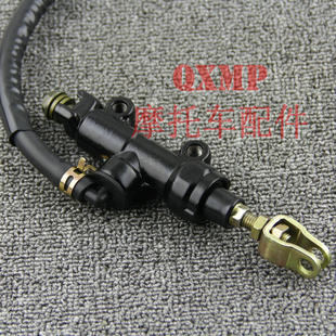 Applicable to Kawasaki ZZR600 90-08 ZX636 ZX-6R 02-13 post-brake word pump