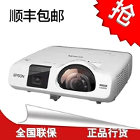 Máy chiếu ngắn Epson CB-535W Máy chiếu văn phòng hội nghị kinh doanh 3400 lumens - Máy chiếu máy chiếu