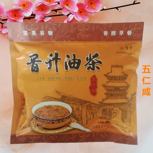 3 мешки из бесплатной доставки Shanxi Shanxi Specialty Pingyao Название Eat Camellia Camellia Five Renxian 400G Camellia Powder завтрак