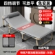 Deluxe Special -Wide Bed] 75 широкий серый+дышащий подушка