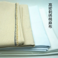 Вышивка ткани тканевая вышивка белая льня