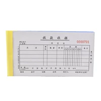 Lixin Sanlian Multi -Column Extion (десятки миллионов) 5 книг