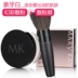 Mary Kay illusion Powder 8g ngà trắng nude trang điểm che khuyết điểm phấn kiểm soát dầu trang điểm phấn trang điểm cửa hàng nhượng quyền chính hãng phấn phủ perfect diary Quyền lực