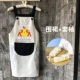 [擦手背带防水小黄灰色黑兜+套袖]