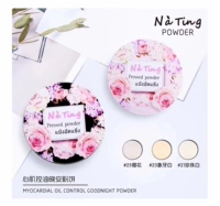 Thái Lan Na ting Myocardial Oil Control Powder Good Night Powder Tắm Beauty Powder Chăm sóc da Không cần tẩy trang - Quyền lực phấn phủ shiseido