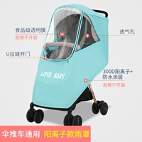 Cution u Zipper Открытая дверь обычно