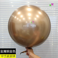 10 в 18 -дюймовой долговечности Bobo Balls 10 Золотой цвет