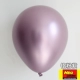 Розово-фиолетовый импортный воздушный шар, 12 дюймов, 1 шт, в корейском стиле