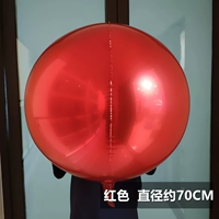 Красный 33-дюймовый 4D шар-красный