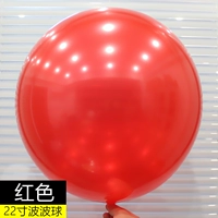 22 -INCH долговечный Bobo Ball Red 10 Red